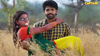 Download Lagu Movies | Movie 2021 | Sarabha The God | #Aakash Sahadev MP3 Download Lagu Movies | Movie 2021 | Sarabha The God | #Aakash Sahadev MP3