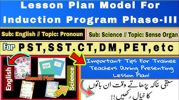 Lesson Plan Model For IP Phase-III  Trainee Teachers || Practicum Session || English & Science ||