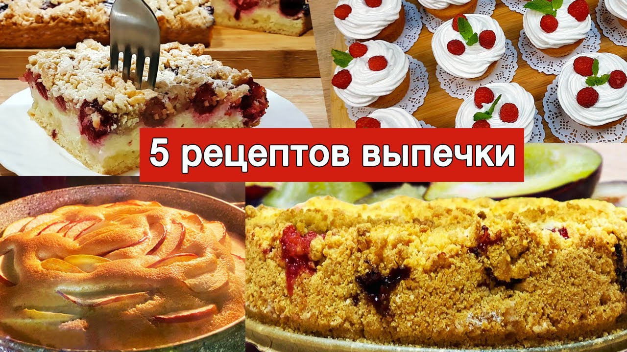 Подготовка ягод голубики