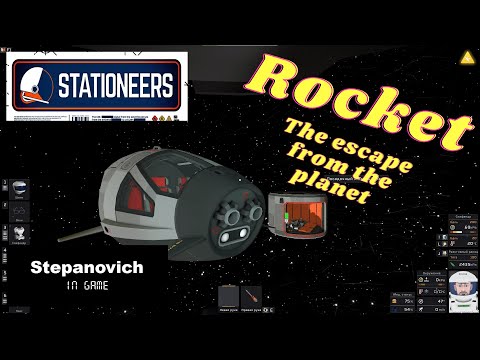 Stationeers | Rocket | How to leave a planet? - YouTube
