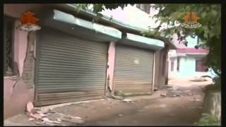 earthQuake Nepal 2015 April 25 2115