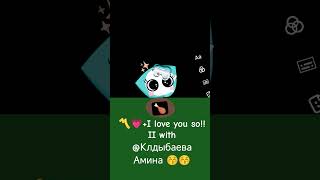 I Love You So What Kaldybaevaa800