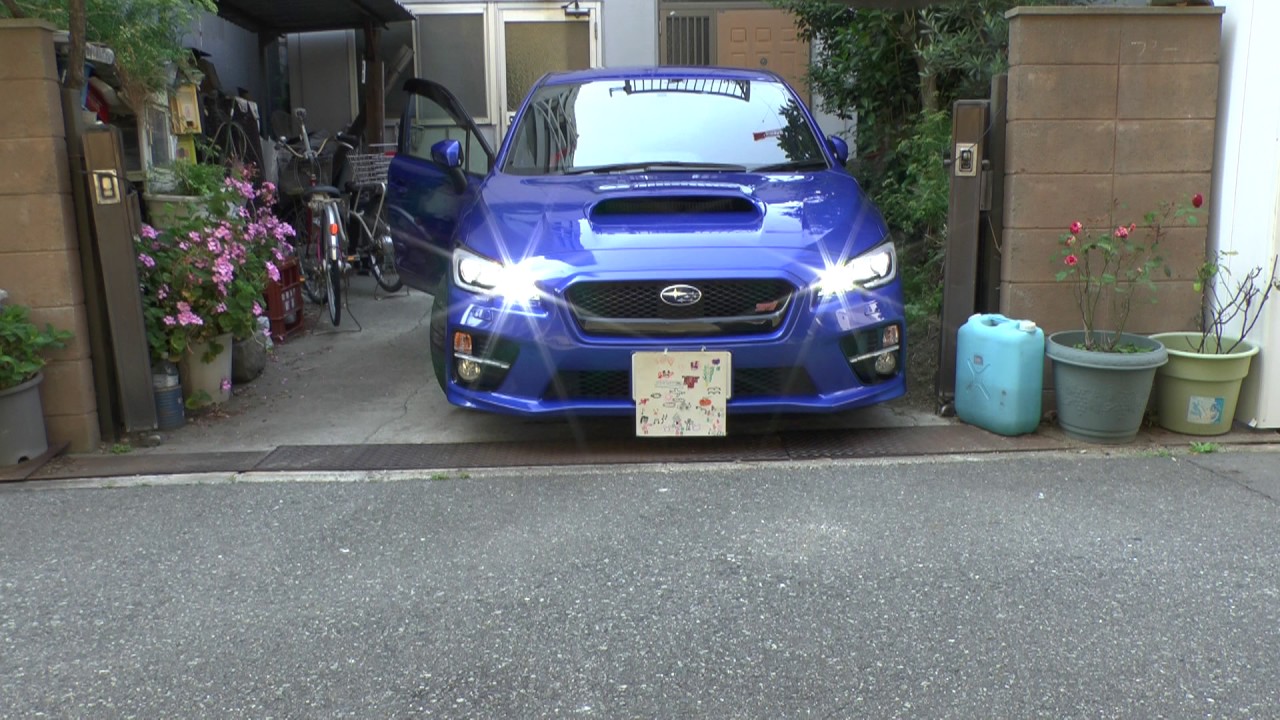 車のパッシングはどんな時に使うの 車情報車大好き