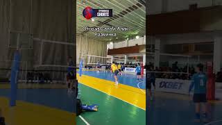волейбол казахстан #volleyballteam #volleyballmoments #volleyballmom #volley #volleyballplayer
