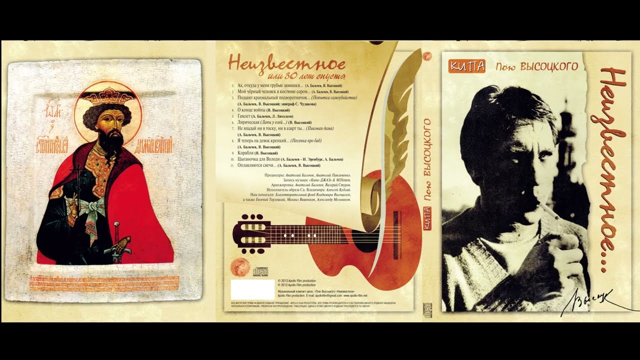 Я теперь на девок крепкий...