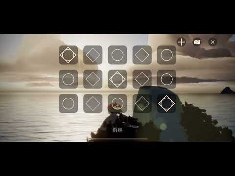 Sky【くうになる／MIMI】演奏