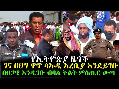 ቪዲዮ: ለ “ዋጥ” ትኬት እንዴት እንደሚገዙ-የግዢ አማራጮች እና ርካሽ ትኬቶች