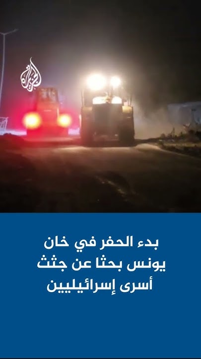                  
 - نشر قبل 11 دقيقة