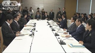 最先端技術を地方で　政府、特区指定を検討(15/01/12)