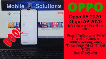 Oppo A5 2020 Pattern Password Unlock Free|| OPPO A9 2020 Pattern Remove Without ||Pc free frp remove