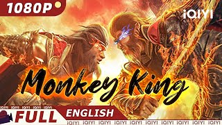 【ENG SUB】Monkey King | Fantasy, Action, Revenge | Chinese Movie 2023 | iQIYI Movie English