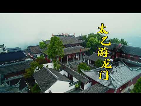 【太乙游龙拳根脉系列纪录片】第1集《雪夜悟真》 | “雪夜悟真，拳法传世惊天下！”一起来探寻太乙游龙功千年流转之谜