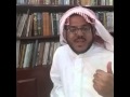 انستغرام العويد هكذا وجدت سلام الخدين في السعودية في جولتي التاريخية مجرد ملاحظة وقد تكون خاطئة