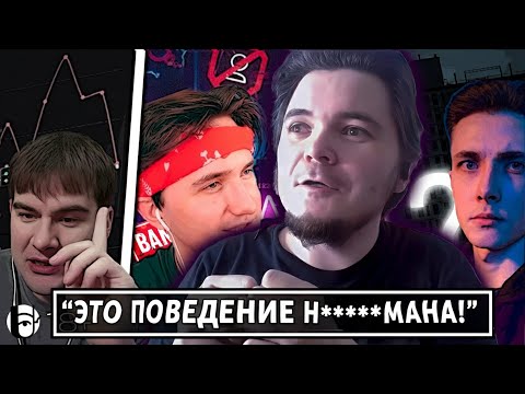 Marginal on Bratishkin's whining, Jesus' apartment, and PRIME Uzi thumbnail