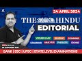 The hindu editorial analysis  the hindu vocabulary by santosh ray  vocabulary for bank  ssc exams