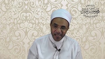 8  المسائل السفرية فى إعراب آيات من القرآن د محمد حسن عثمان
