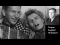 Наша жизнь в Кустанае  Часть 2  Во дворе на самокате  У нас дома  Рыбалка на реке Тобол  1963 год
