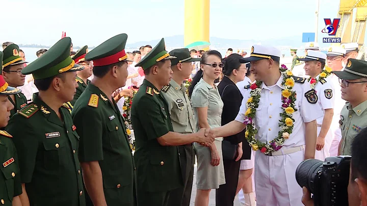 中國海軍艦艇訪問越南峴港市 - 天天要聞