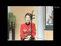 光明行-宋飞讲解