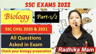 SSC CHSL 2020 & 2021 Biology all questions part 1 | SSC exams 2022