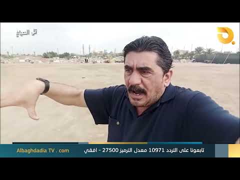 في الميدان مع أياد الرومي تل الصياغ