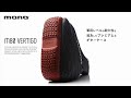 軍用レベルの高い耐久性を誇りスニーカーのようなソールが付いたギターケース!!『mono M80 Vertigo』