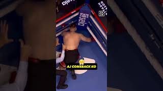 The moment Anthony Joshua knocked out Kristian Prenga! 😳