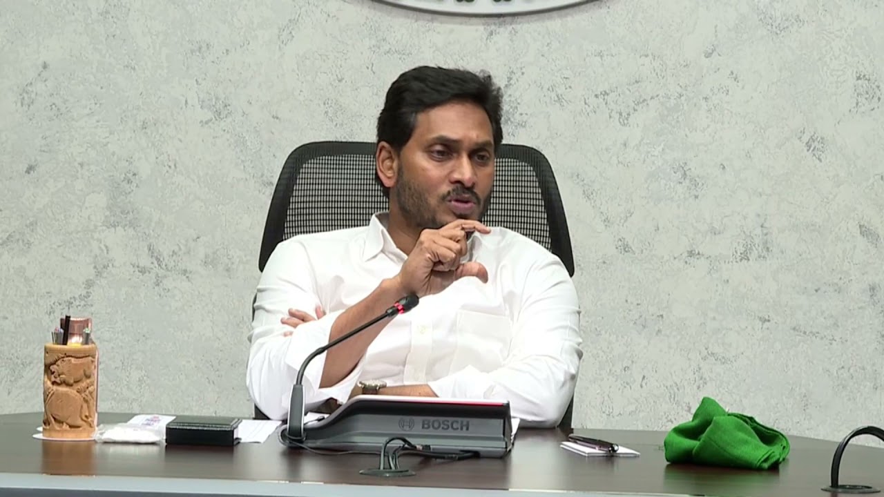CM YS Jagan revew meeting on the Department of Agriculture | YSRCP Library