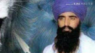 Bazz ..sant jarnail singh ji bhindrawale.song remix...