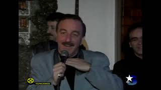 Nejat Alp - Sabahlari Edelim 1992-93 (Yilbasi) Star