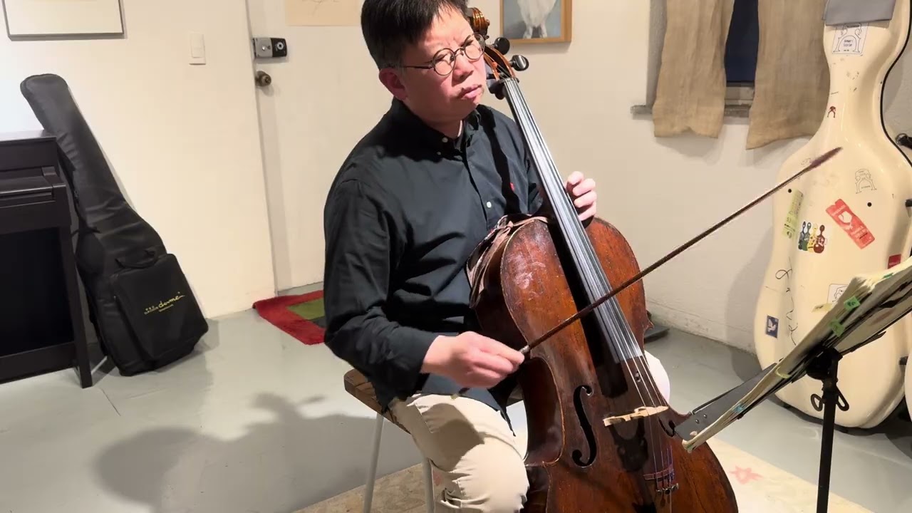 Bach cello no 2 프렐류드 알망드 월초 기록