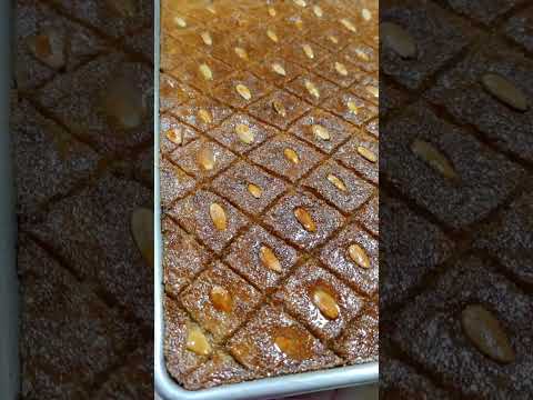 الهريسة الفلسطينية المرملة ب٣ مكونات فقط