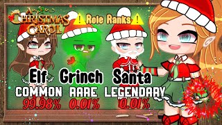 🎄🎅Christmas Carol☃️❄️[MEME]🍬||🐾ORIGINAL🍭MLB🍋Gacha Club//Gacha Life Mini Movie💫GCMM GLMM🍒