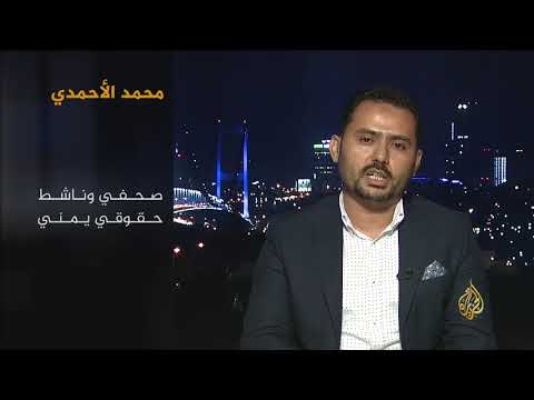 سباق الأخبار- جمهور الجزيرة: فتية تايلند شخصية الأسبوع
