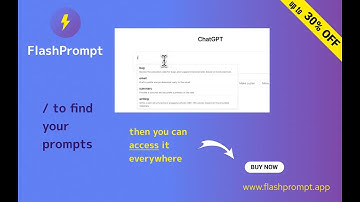 FlashPrompt new input feature 2025.07.21 update