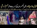 Lifestyle Of Transgenders Of Iqbal Plaza Peshawar PART-1