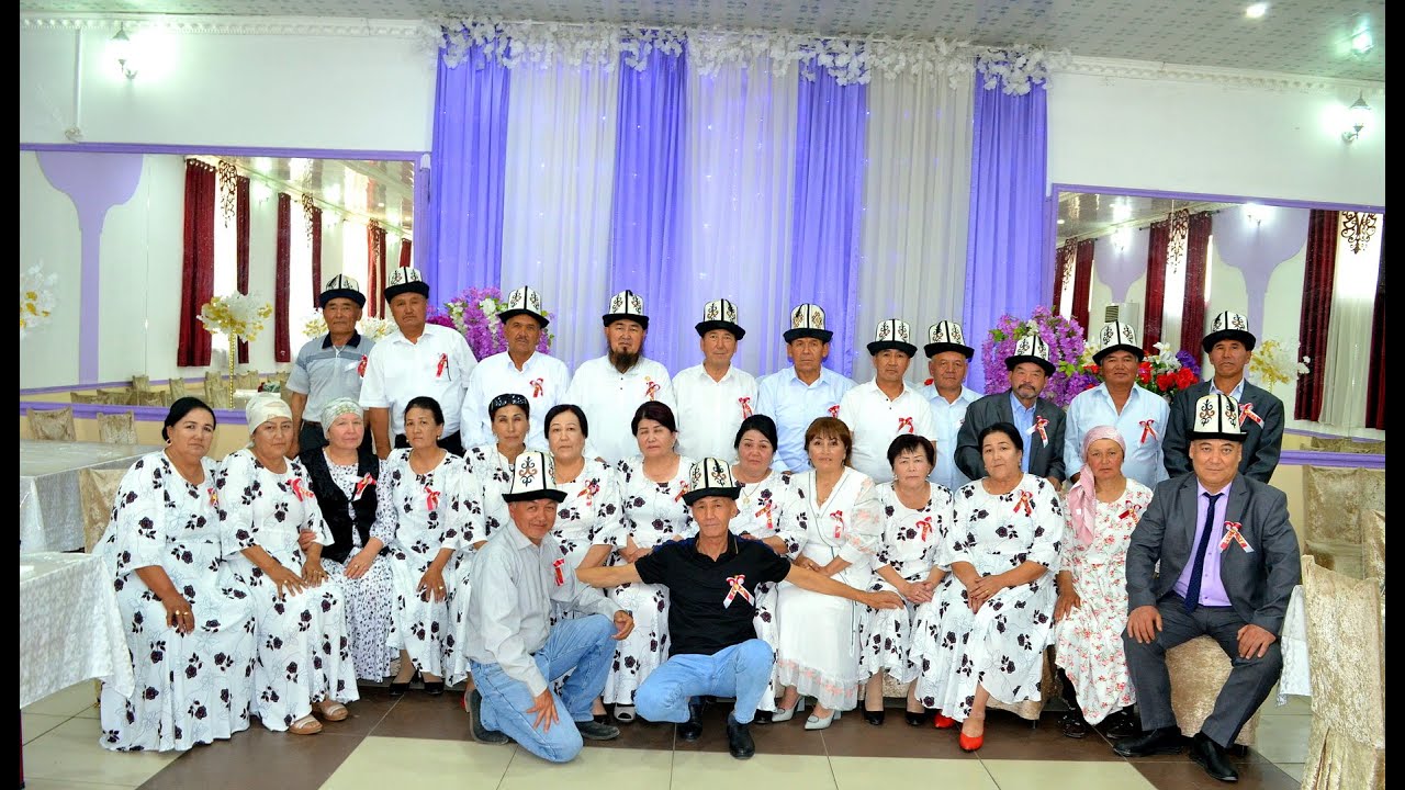 40летний юбилей одноклассников-Мичуринцы-1966 года, Арсланбоб, Гумхана, Кызыл-суу, Бель-Терек...