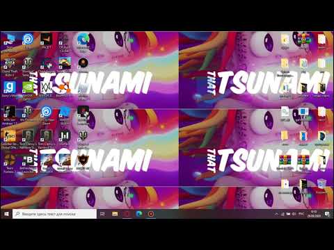 как сделать чтоб не вылетала forza horizon 4 при нажатии на enter