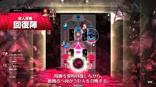 【wlw】マリク36【CR EX0】
