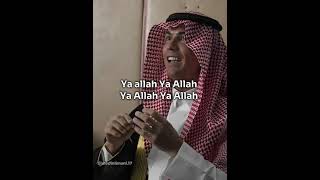 Ronaldo Muslim insha’Allah 🤲🏻❤️#viral #tiktok #viralvideo #muslim #ronaldo #isalm #trending #shorts