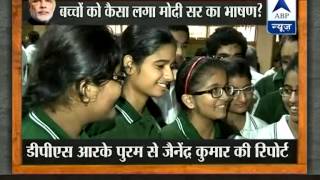 How Was Modis Speech On Teachers Day L Dps Students Share Views