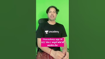 JRF के फायदे | Benefits of JRF #shorts #netjrf | Dr. Lokesh Meena