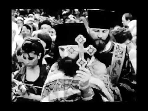 USSR Amthem Funeral Of Arseny Tarkovsky At May 27, 1989