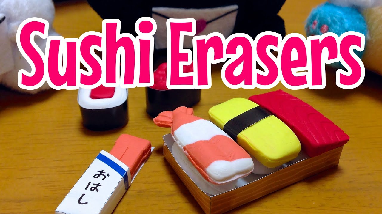 Amazing Sushi Erasers ~ けしごむをつくろう！すし - YouTube