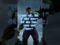 “जब हल्क ने गुस्से नहीं… दिल से लड़ी लड़ाई | Hulk vs Alan Emotional Fight 2026 #hulk #lokiquotes