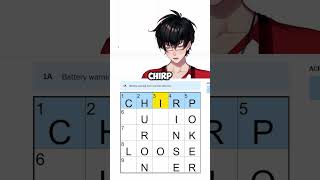 Daily Crossword (Feb. 5th, 2026)