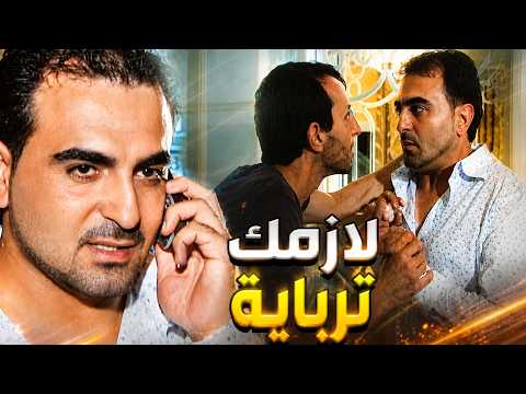 اجمل مقاطع هارون قال غيران عليها لانو جايية عشيقها بس انو معقول يسكتلااا!!؟؟