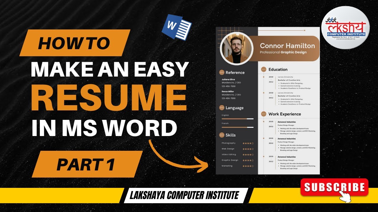How to Make an Easy Resume in Microsoft Word (Part - 1)