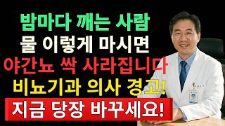 이벤트 배너