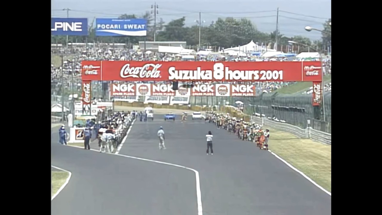 Suzuka 8 Hours 2001 Highlights - YouTube